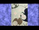 【朗読】不壊(ふえ)の愛 (3) ／菊池寛（きくちかん）
