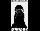 2026/7/10　納豆の日
