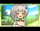 「クロワはまた一つ、大人の階段を登ったぞ！」【VOICeVI劇場】