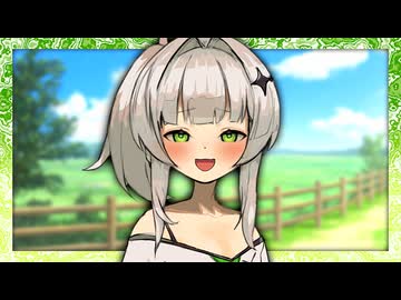 「クロワはまた一つ、大人の階段を登ったぞ！」【VOICeVI劇場】