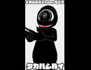 2026/7/11　ラーメンの日