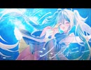 ミルキースター / 初音ミク