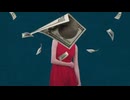 アクシデントコーディネイター Cover/ でんがく：）