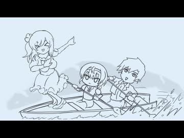 生存の踊り子