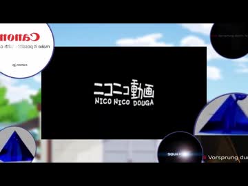 CMデイズ【サウンドロゴ×しかのこのこのこのここしたんたん】 - REVERSE - Videobolt.net