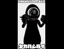 2026/7/14　ゼリーの日
