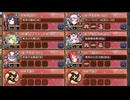 夢幻航海 6-6 甦りし円卓 難しい【城プロRE イベユニ 平均Lv79】