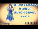 ララポララReTAKE Vocal めろう オリジナル曲