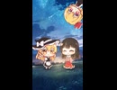 【ゆっくり茶番】七夕のご予定は？