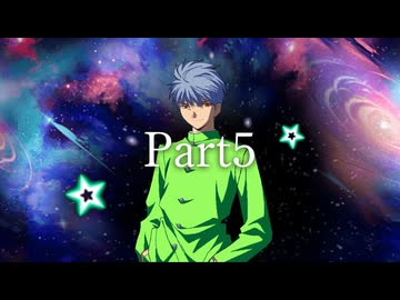 【Part5】狂卒業？！'el12p×バトルマスター鈴仙11p前後シングルランセレバトル