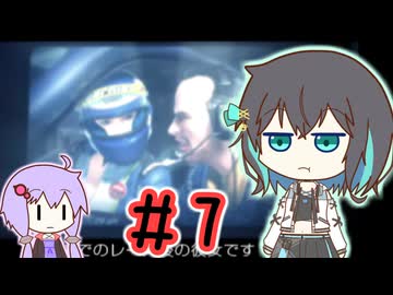 【宮舞モカ・結月ゆかり実況】レーシング宮舞＃7【R:RACING EVOLUTION】