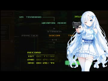 METAL GEAR SOLID SPECIAL Missions VRトレーニング Part21 ウェポン編【VOICEVOX実況】