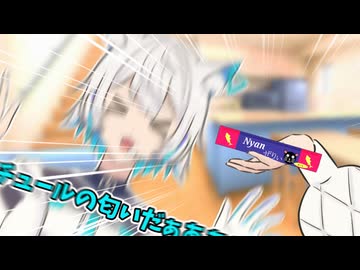 狐子は猫？【音楽的同位体 周年記念祭】【VOICEPEAK劇場】