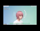 【Sims4】FlingPosseのルームシェアを眺めるだけ【ヒプマイ】