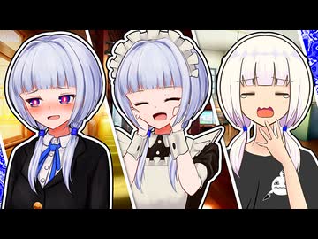 「先輩♪」「ご主人様♪」「お兄ちゃん♪」【VOICeVI劇場】