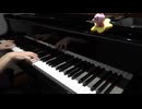 【ピアノ】グリーングリーンズ(スマブラDX)を弾いてみた