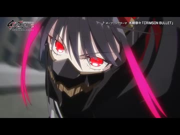 【AMV】なのはEXGV×BLEACH 千年血戦篇-相剋譚-（魔法少女リリカルなのは EXCEEDS Gun Blaze Vengeance）