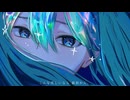 kahuu - 言葉は藍 feat. 初音ミク