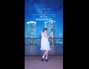 【emo】アイデンティティ/さくら学院【踊ってみた】