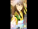 【MMD、アイドルマスター】夏恋花火ショート【トライアドプリムス】