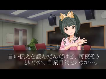 ［260707］ #かことも の 今日は何の日。 「七夕／七夕祭り」