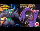 【実況】メガドラミドロとオーロンゲで暴れようとしたら謎の豪運で試合を成立させてしまった【#Pokémon Championsを遊ぶいも #15】