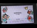 モノクロボイス（裏）クリア
