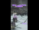 おりじん甘寧しっぽり耐久 #73