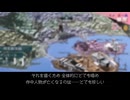 【ネタバレ有】ペルソナ3ポータブルの薄っぺらい感想