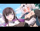 クロワちゃんVS感度3000倍の魔法