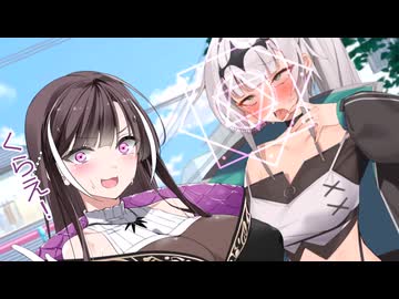クロワちゃんVS感度3000倍の魔法