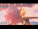 ビッグでグレートなご先祖様だったな…【MHST3実況#おまけ3】