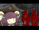 【ひとくち夢日記】　自認 正岡子規