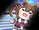 WHITE ALBUM（たぬき）