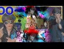 封印されしヨーグルト