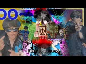 封印されしヨーグルト