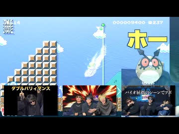 暮色騒然