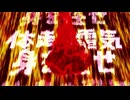 【男が原曲キーで歌ってみた】イレギュラーマン/マサラダ