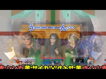 妖怪衒