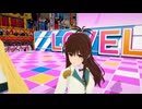 ヤミカンのメランコリック(To LOVEる)