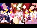 【Deltarune】Cult Mew Mew Magic