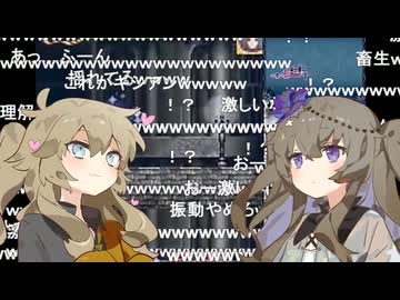 春日部つむぎと冥鳴ひまりのラジオVGM　『Bloody Tears』