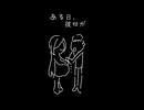 意味がわかると怖い 「妊娠」