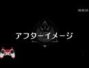 【WR】【RTA】アフターイメージ Any% in 16:22.16 Ver1.2.1