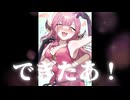 【ブルアカイラスト制作】なんなんだあ...このスリットはぁ...？