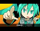 【ボカロオリジナル曲】意味が分からないよ(feat.初音ミク)/とーかづ