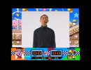 雛見沢症候群のグルメレース
