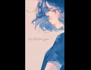 I'll follow you／花隈千冬
