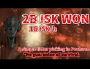 二時間で 2B ISK を稼ぎだした日【EVEon-line】