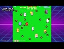 [NSW][PS5][STEAM]ジャレコアーケードコレクションVol.1紹介動画